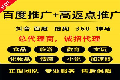 成功案例解析：如何有效投放信息流广告
